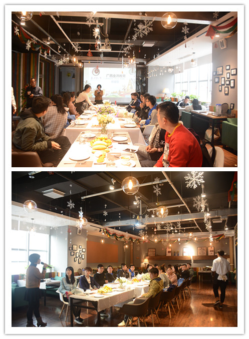 企業(yè)介紹 企業(yè)介紹