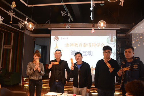 游戲拿獎 游戲拿獎